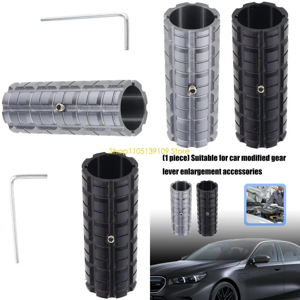 

Модификационные аксессуары для мотоцикла 2019-2021, рычаг переключения передач, удлинитель рычага переключения передач, рычага