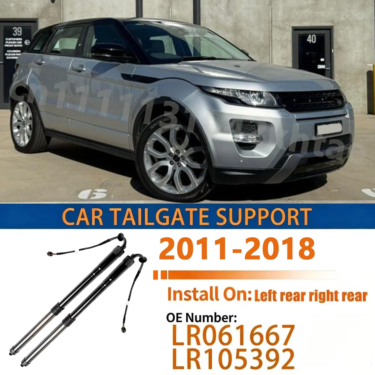 For 2011-2018 RANGE ROVER EVOQUE L538 Tailgate Support Rod Rear Tailgate Strut Electric Support Struts LR061667 LR105392