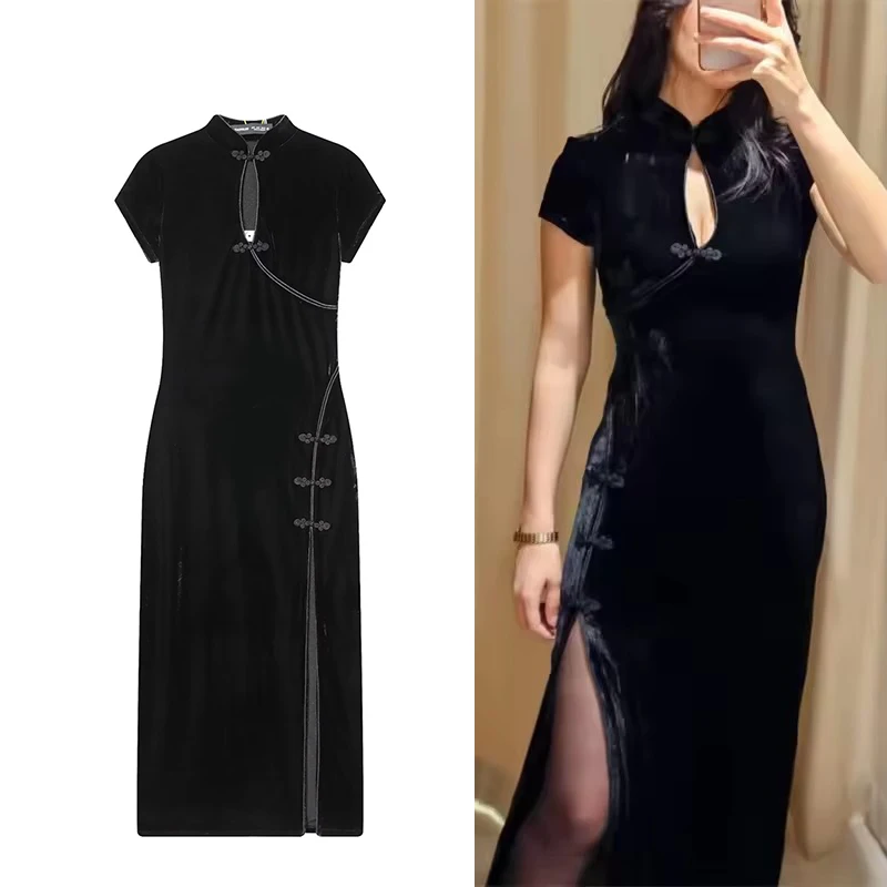 #8 Latest Cheongsams Offers