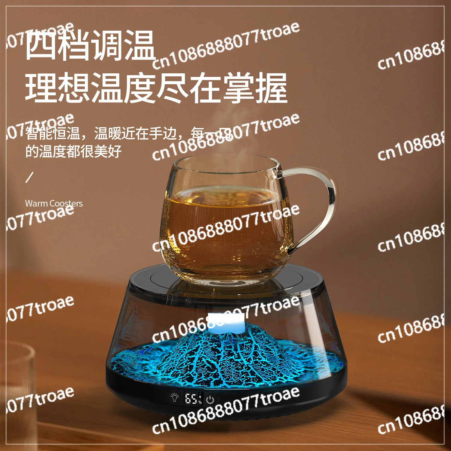 2024 new warm cup coaster with 100 degree water intelligent heating and adjustable temperature