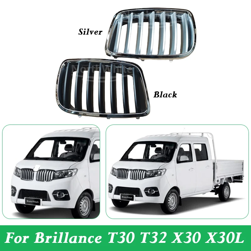 

Front Bumper Grille Mask Radiator Grille Racing Grills For Brillance T30 T32 X30 X30L