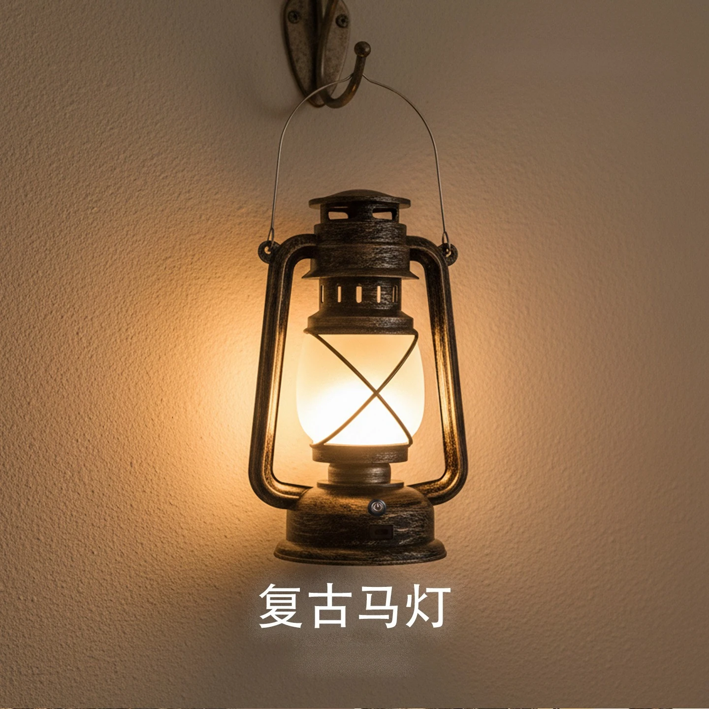 Outdoor Camping Rechargeable Lantern Adjustable Brightness Remote Control Horse Light for Hotel Bar Bedroom Desk Lighting