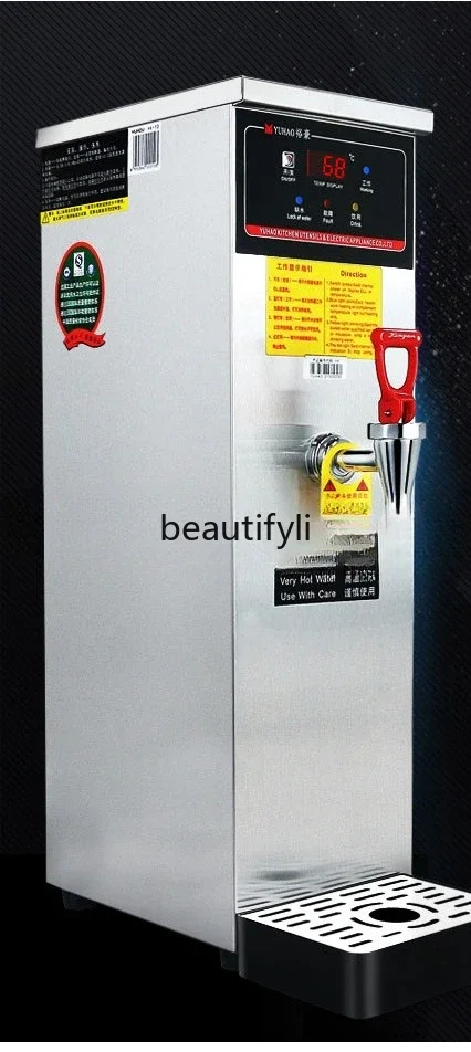 A56 المياه التجارية التلقائي بالكامل التدفئة الكهربائية خطوة بخطوة آلة الماء المغلي الذكية ، الحليب الشاي الماء المغلي ماك #3