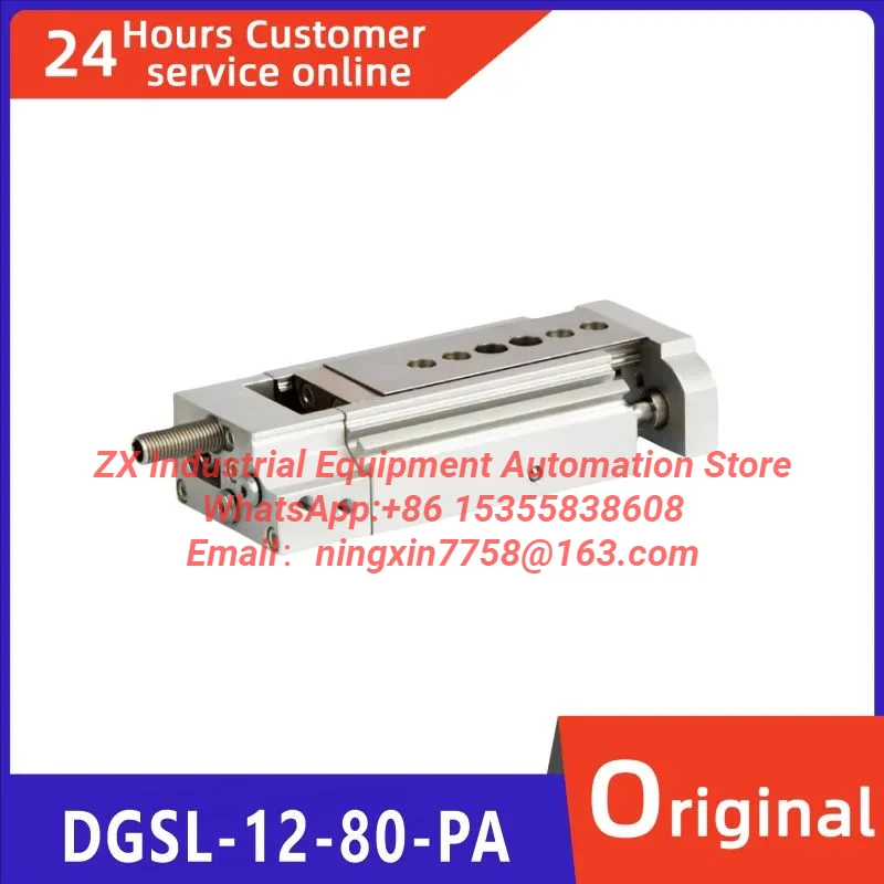 Brand new original sliding table cylinder DGSL-12-80-PA DGSL-12-100-PA DGSL-12-125-5A DGSL-12-150-PA