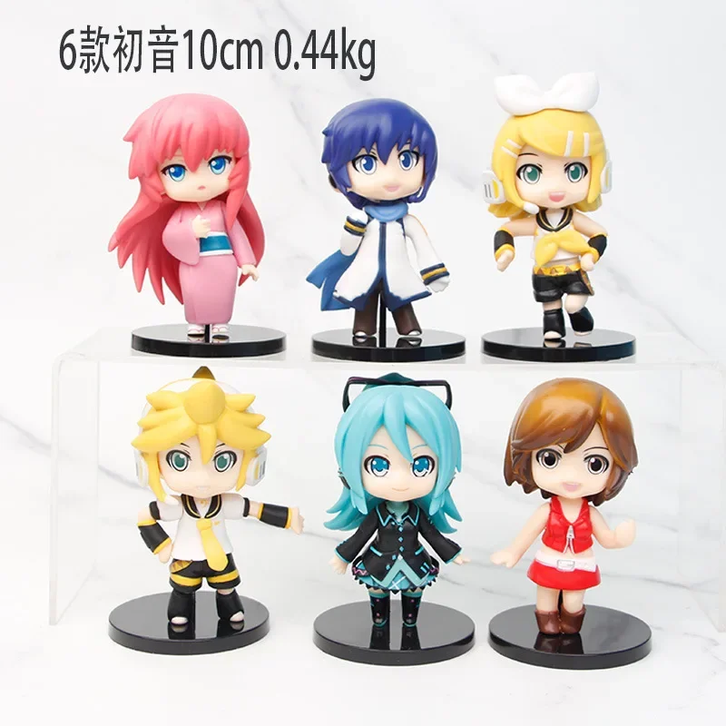 1PCS Random style Anime Model Kawaii Hatsune Miku Kaito Action Figures Ornaments Guitar Pvc Figure Model Toys Girl Birthday Gift