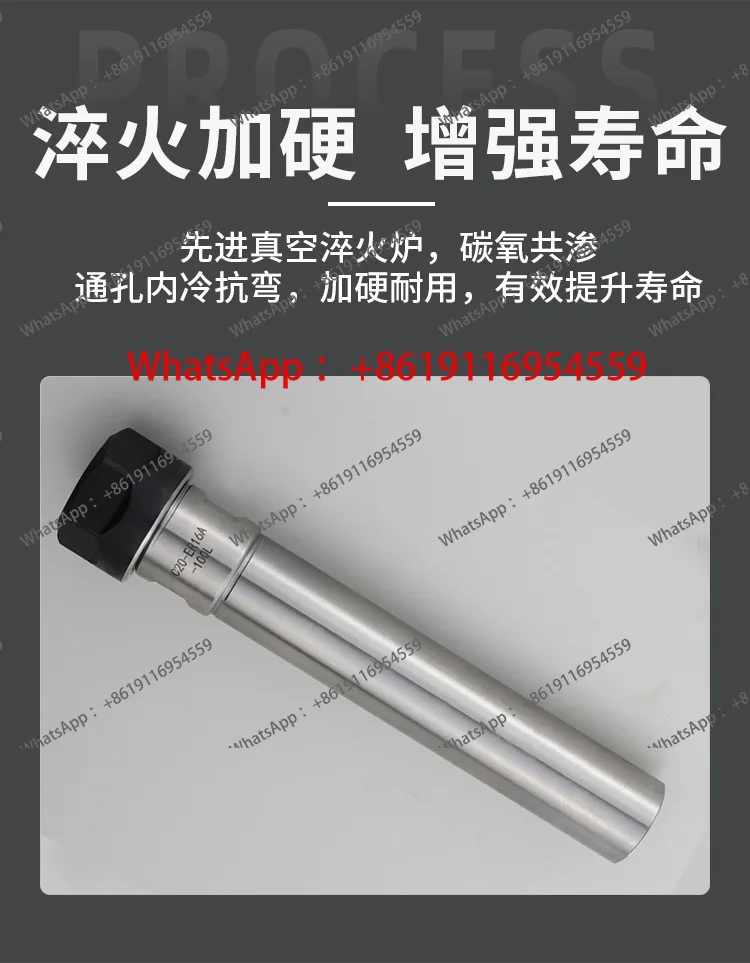 Hardened precision extension rod ER8ER11ER16 drill tool straight shank extension connecting tool rod type A