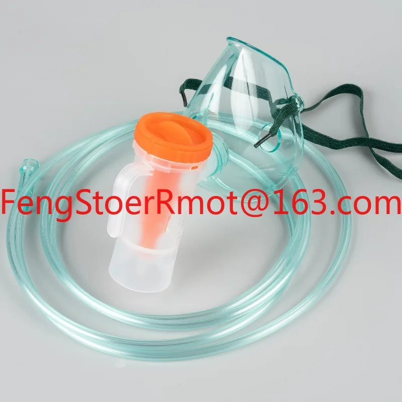 Suitable for disposable light atomization/spray kits