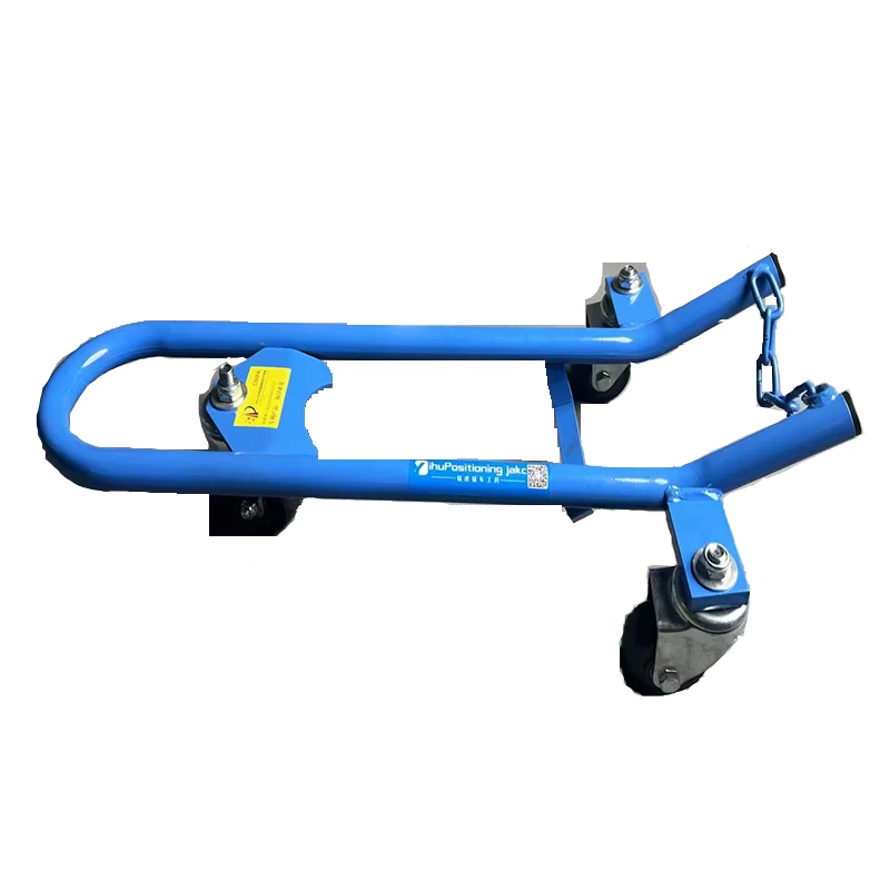 Motorcycle Universal Wheel Frame Moving Frame Locomotive Maintenance Tool Display Parking Frame Flat Tire Booster