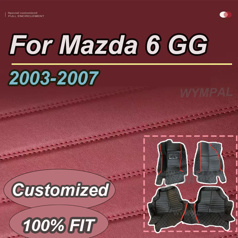 

Роскошный автомобильный коврик из искусственной кожи по индивидуальному заказу для Mazda 6 GG 2003 2004 2005 2006 2007