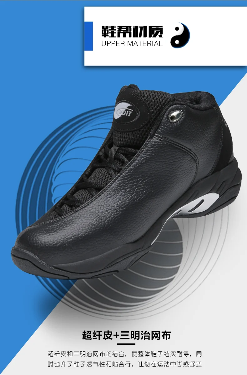 2025 sapatos de treinamento mu - Table Tennis Youth avaliação e preço