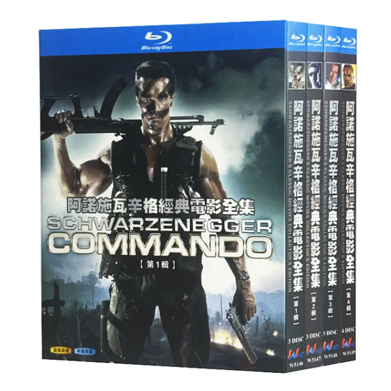 

Blu-ray Ultra HD Arnold Schwarzenegger Movie Collection BD Discs 13-Disc Box Set Collector's Edition