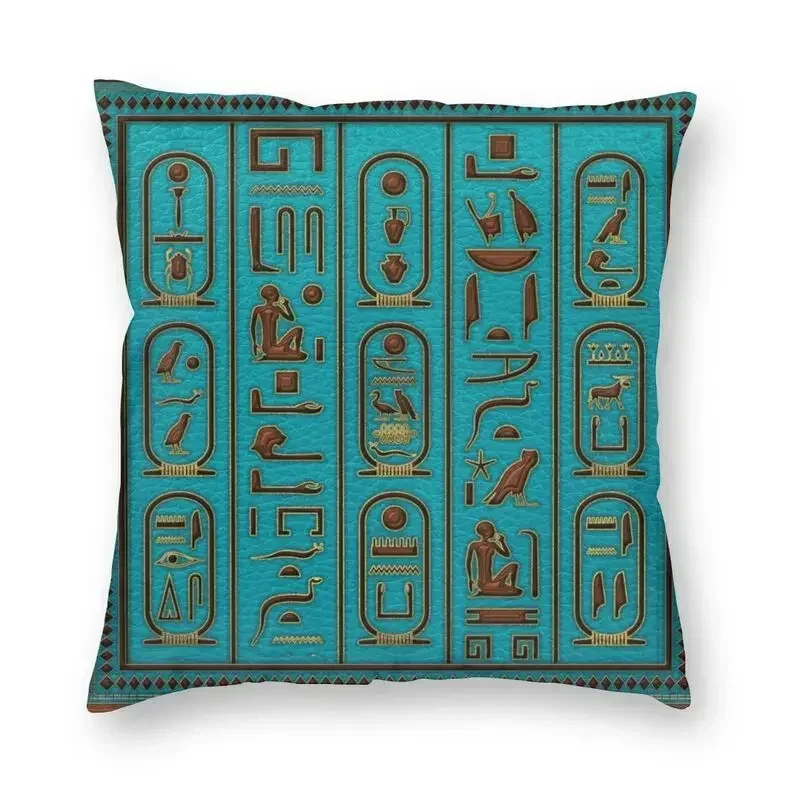 Ancient Egyptian Pharaoh Hieroglyphs Square Throw Pillow Case Home Decor 3D Two Side Print Egypt Culture Cushion Cover for Car