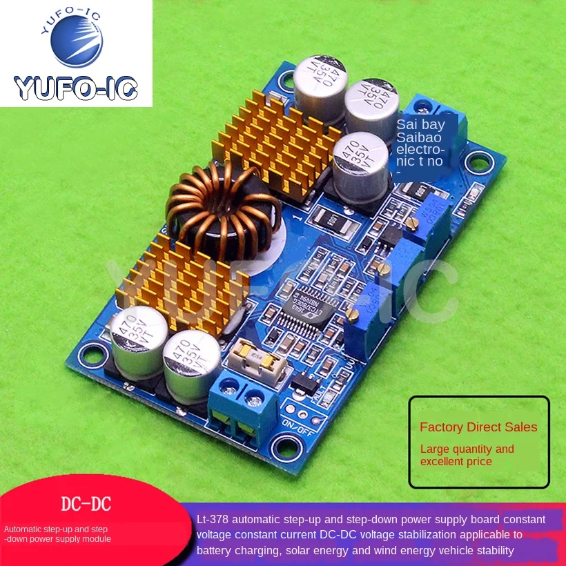 2pcs DC-DC LTC3780 Automatic Step-up / Down Power Module Solar Car Regulated Constant-Voltage Constant-Current Power Supply 10A