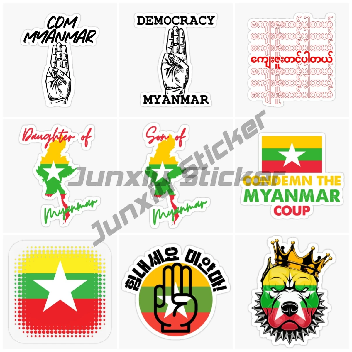 

Myanmar Flag Car Sticker Vinyl Self-adhesive Decal Window Wall Cover Scratches Waterproof PVC Helmet Decoration Accessories