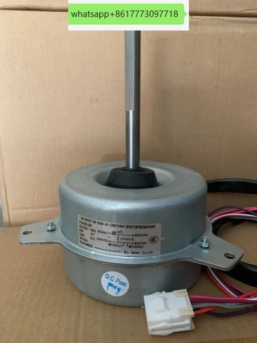 

Наружный двигатель кондиционера YDK65-6P