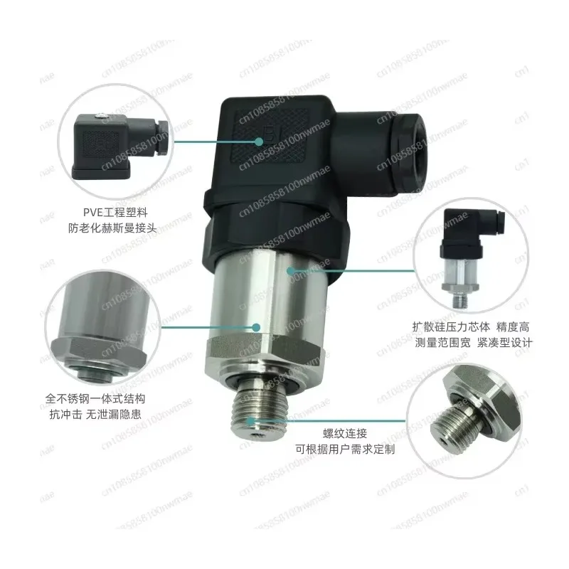 

Economical Pressure Sensor Diffused Silicon pressure Transmitter Pneumatic Water PRessure Hydraulic Oil PREssure Universal