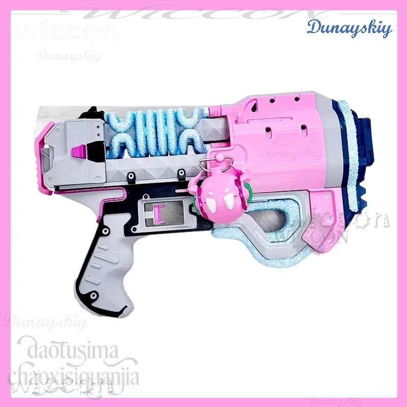 Anime Cosplay DéGui…