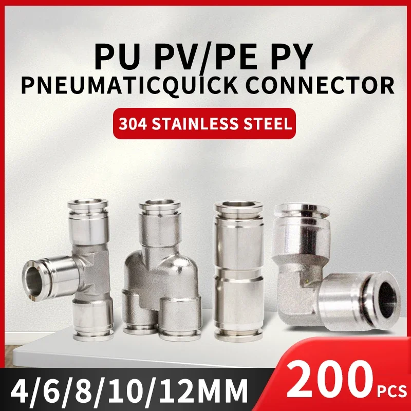 PU PV PE PY 304 Stainless Steel Metal Pneumatic Quick Coupling 4 6 8 10 12 High Pressure Air Pipe Fitting Quick Coupling