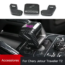 cherryJetour Traveller T2 2023 2024 Jetour T2 ABS Carbon Fiber Color/Grain Gear Shift Knob Decorator Cover