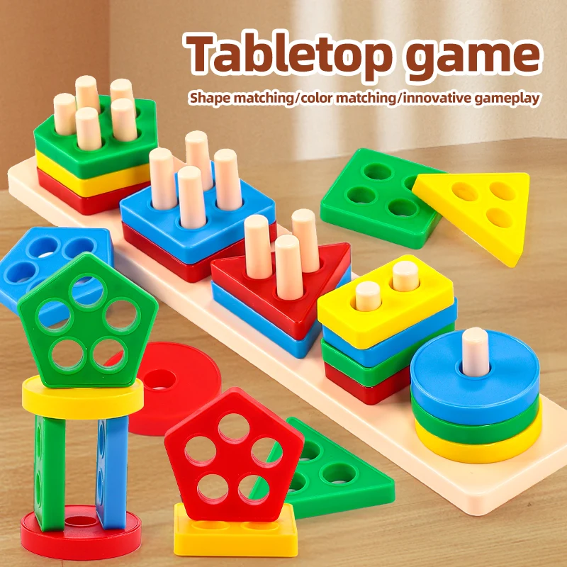 Children's Plastic Geometric Shape Matching Cognitive Graphics Toy in Macaron Colors, Four Sets of Column Blocks for Ages 1-3, Interactive Toy Suitable for Birthdays, Travel Souvenirs, Graduation, Housewarming, Parties, Christmas, Valentine's Day, Spring Festival, Father's Day, Mother's Day, Teacher's Day, New Year's Day, Chinese Valentine's Day, Halloween, Easter, National Day, Suitable as a Toy Gift for Boys and Girls