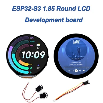 גל ESP32-S3 1.85 סימוני אינץ 'פס עגול פיתוח תצוגה לוח 360x360 tft lcd תמיכה wifi bluet' עבור hmi/lvgl gui/arduino