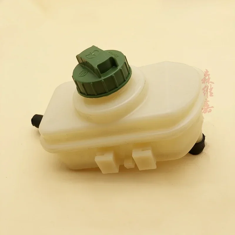 Booster Pump Oiler For Chery QQ S11 Booster Pump Oil Cup S11-3408010