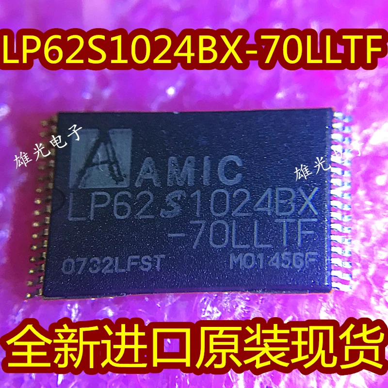 LP62S1024BX-70LLTF TSSOP32 / integrated circuit