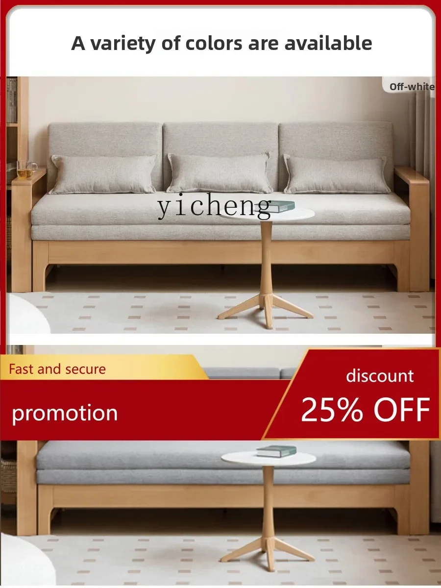 HYS Solid Wood Sofa Bed Foldable Dual-use Simple Modern Multifunctional Extendable Bed Living Room Storage Sofa