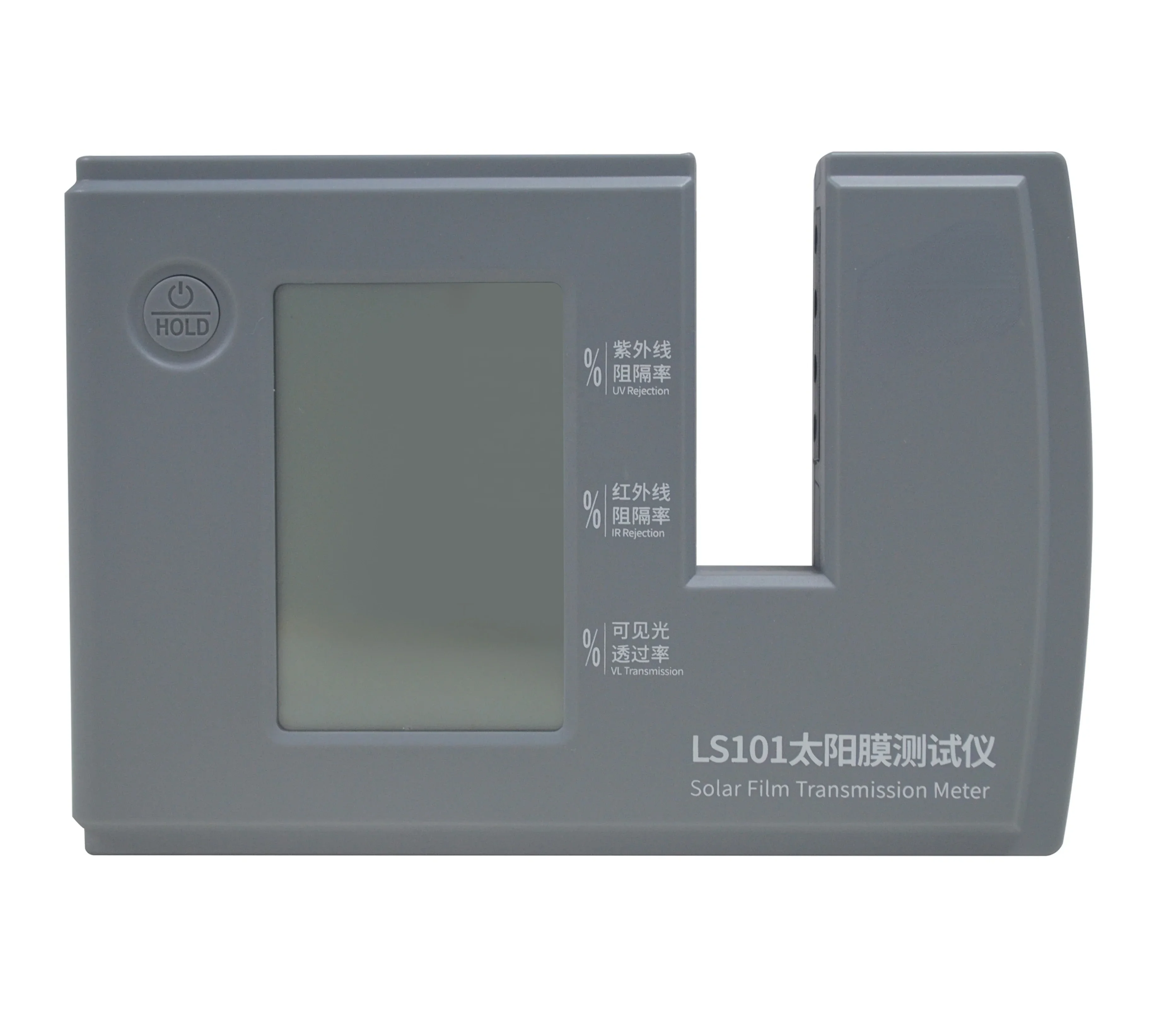 LS101 Window Tint Glass Solar Film Transmission Meter Ultraviolet Infrared Rejection Rate UVR IRR VLT Tester