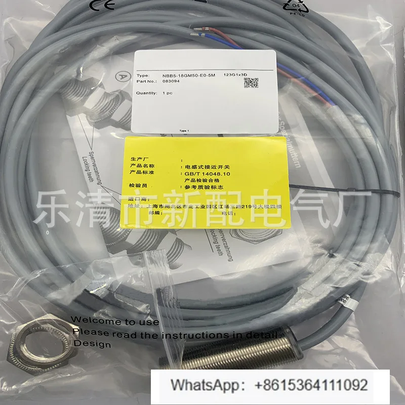 NBB5-18GM40-Z0-V1 I…