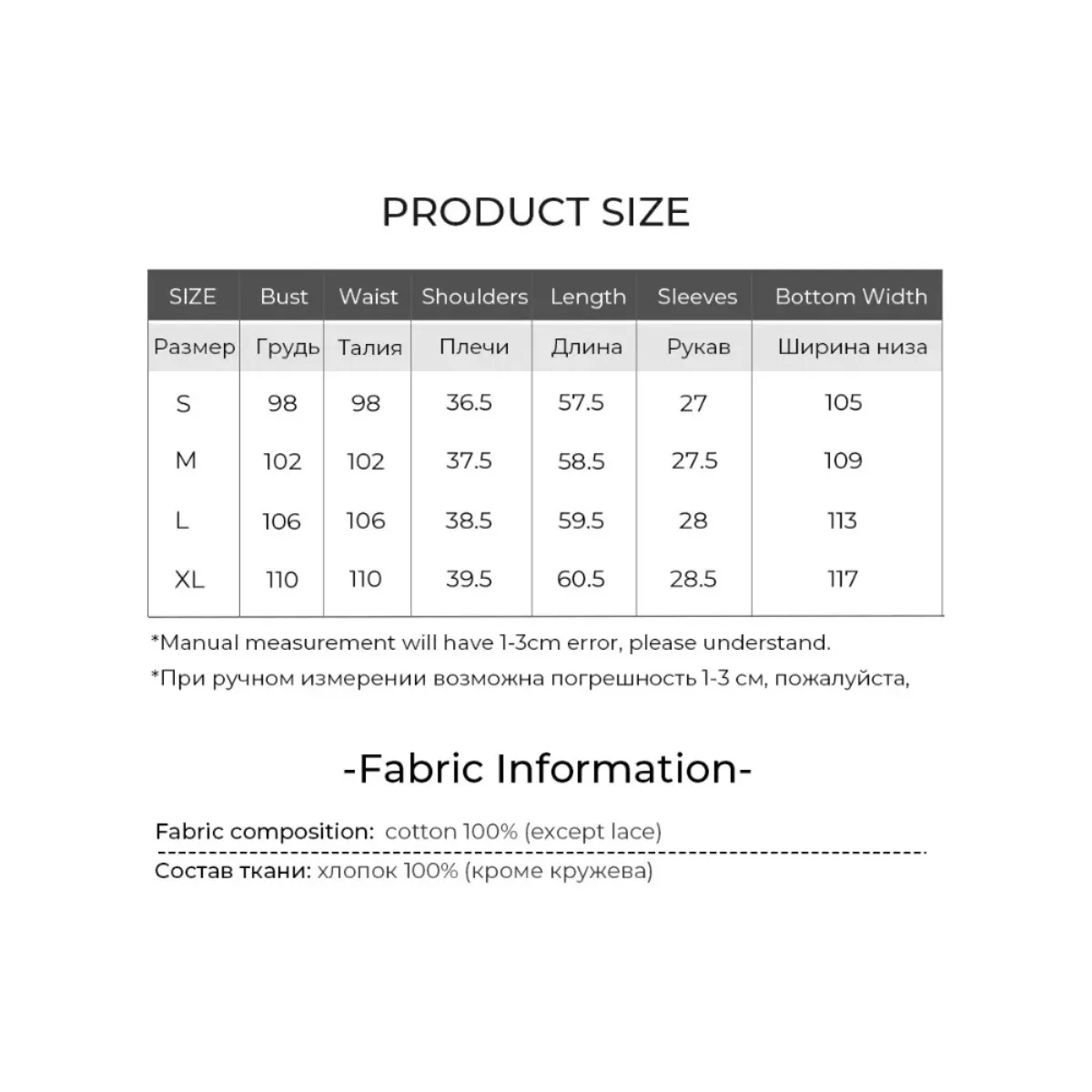 Lace-up Collar Striped Shirt Women Sweet Short Sleeve Cardigan No Stretch Women's Blouses Tops Female Clothing Summer 2025