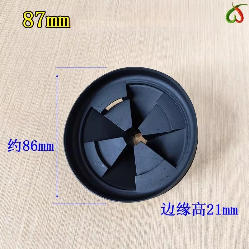 Suitable for BECBAS sink plug kitchen garbage disposal splash ring cover