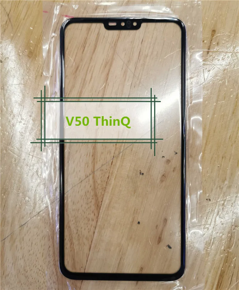 Outer Screen For LG V50 V40 ThinQ 6.4\