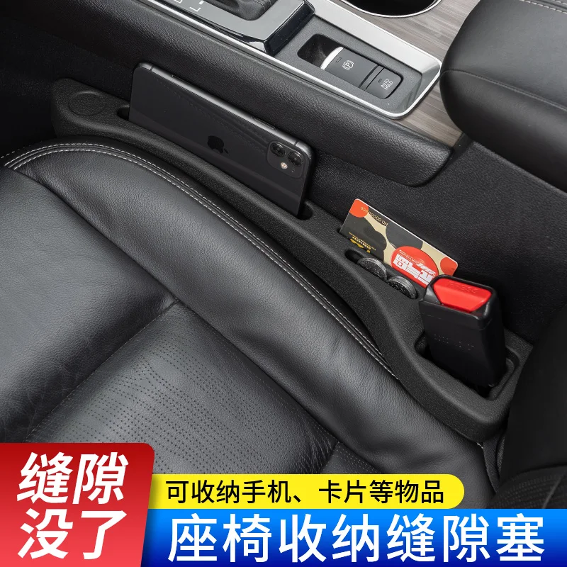 Car Seat Gap Filler Side Seam Plug Strip For Subaru Forester XV Crosstrek Impreza 2019 2020 2021 2022 2023 Leak-proof Strip