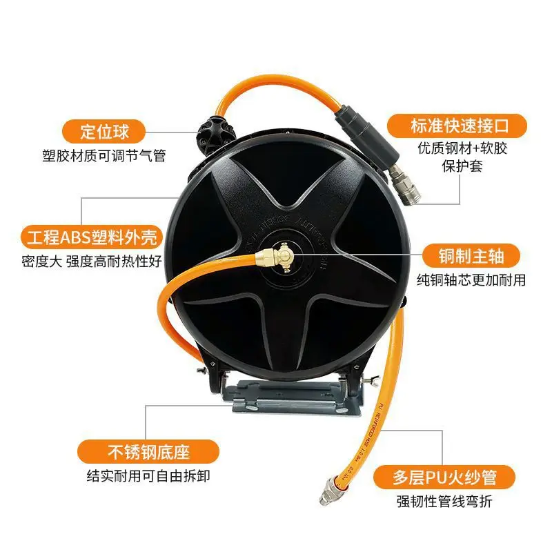 Pipe Reel Trachea Automatic Telescopic Air Drum Steam Repair Shrinkage Electric Drum High Pressure Water Drum