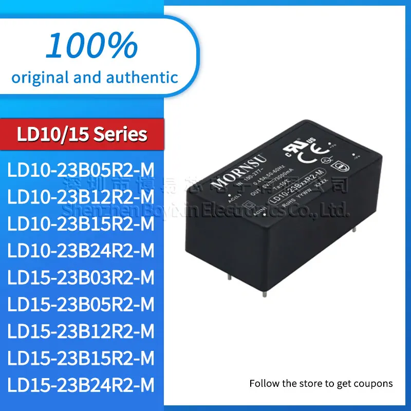 LD10 LD15-23B05R2 23B12R2 23B15R2 23B24R2 23B03R2-M Isolated power module 12/24V black plastic shell