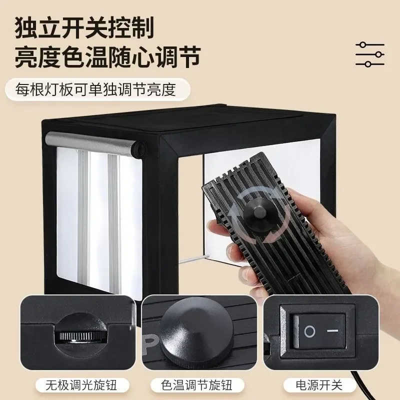 Studio jewelry desktop hand broadcast filling light studio e-commerce professional lighting soft box equipment