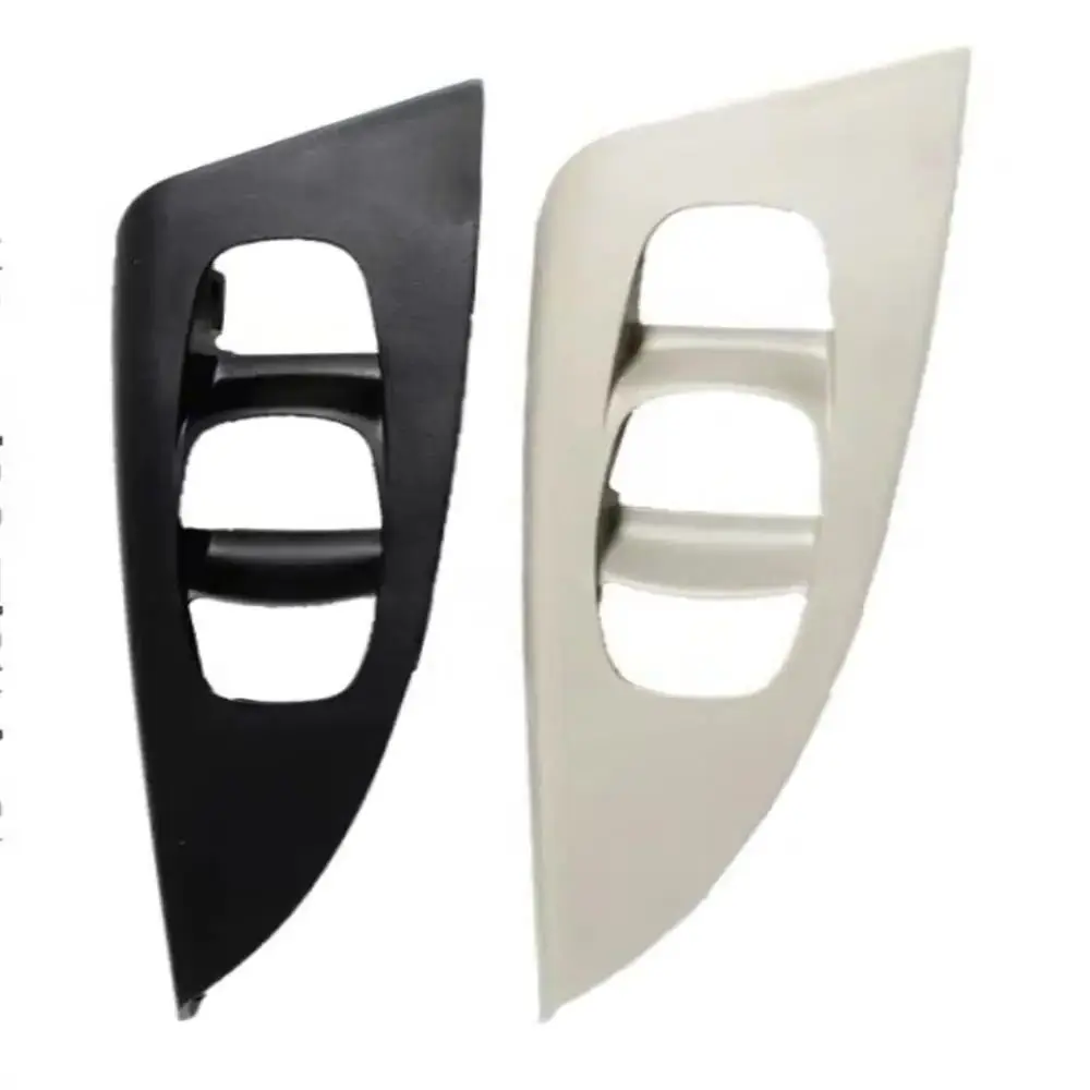 Suitable for 12-22 models of Xuan Yi Classic Xuan Yi electric window switch decorative panel glass lifter switch panel beige bla