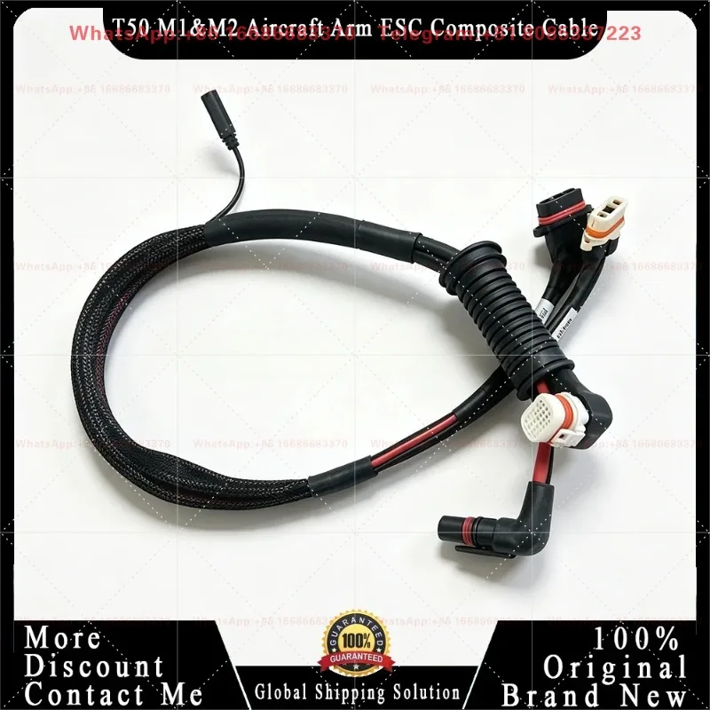Original T50 M1&M2 Aircraft Arm ESC Composite Cable Brand New T50 Drone Accessories Repair Parts
