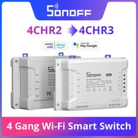 Sonoff 4CHR3 interruptor Wifi inteligente 4 Gang interruptor de luz de Control remoto en casa inteligente funciona con la aplicación Alexa Google Home eWeLink