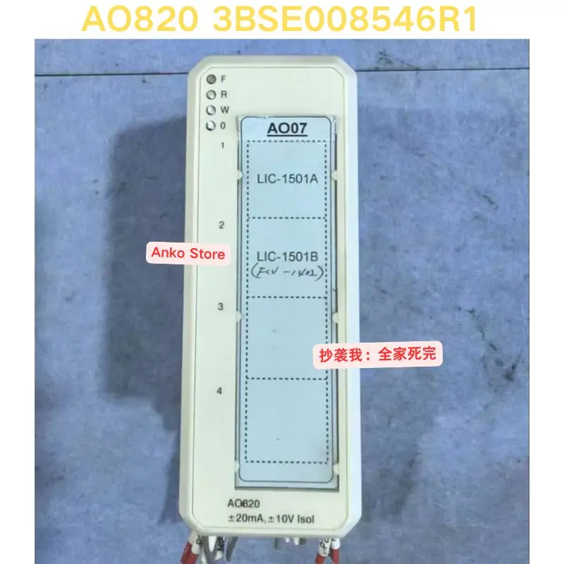 

Second-hand test OK AO820 3BSE008546R1 ABB module