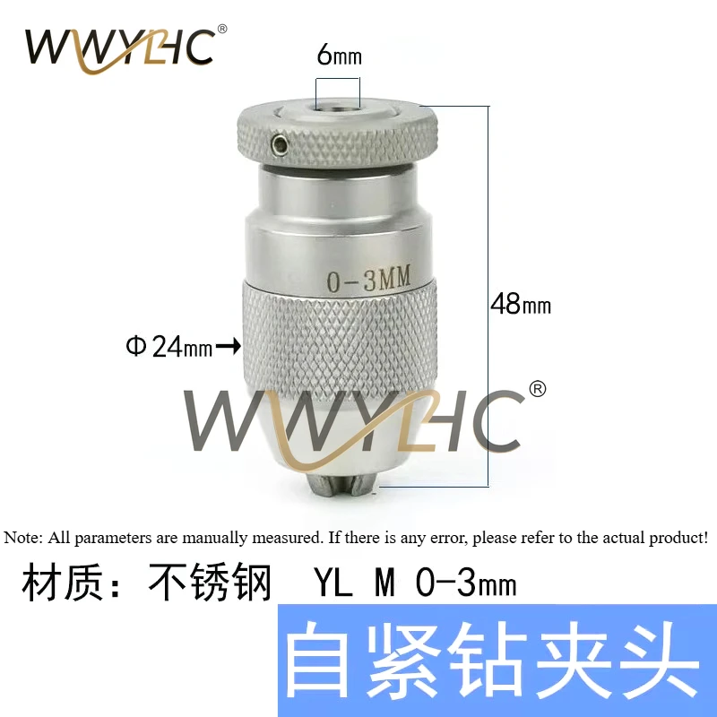 Self Tightening Drill Chuck High-precision Micro Perforating Machine Rotary Head Chuck 0-3.0