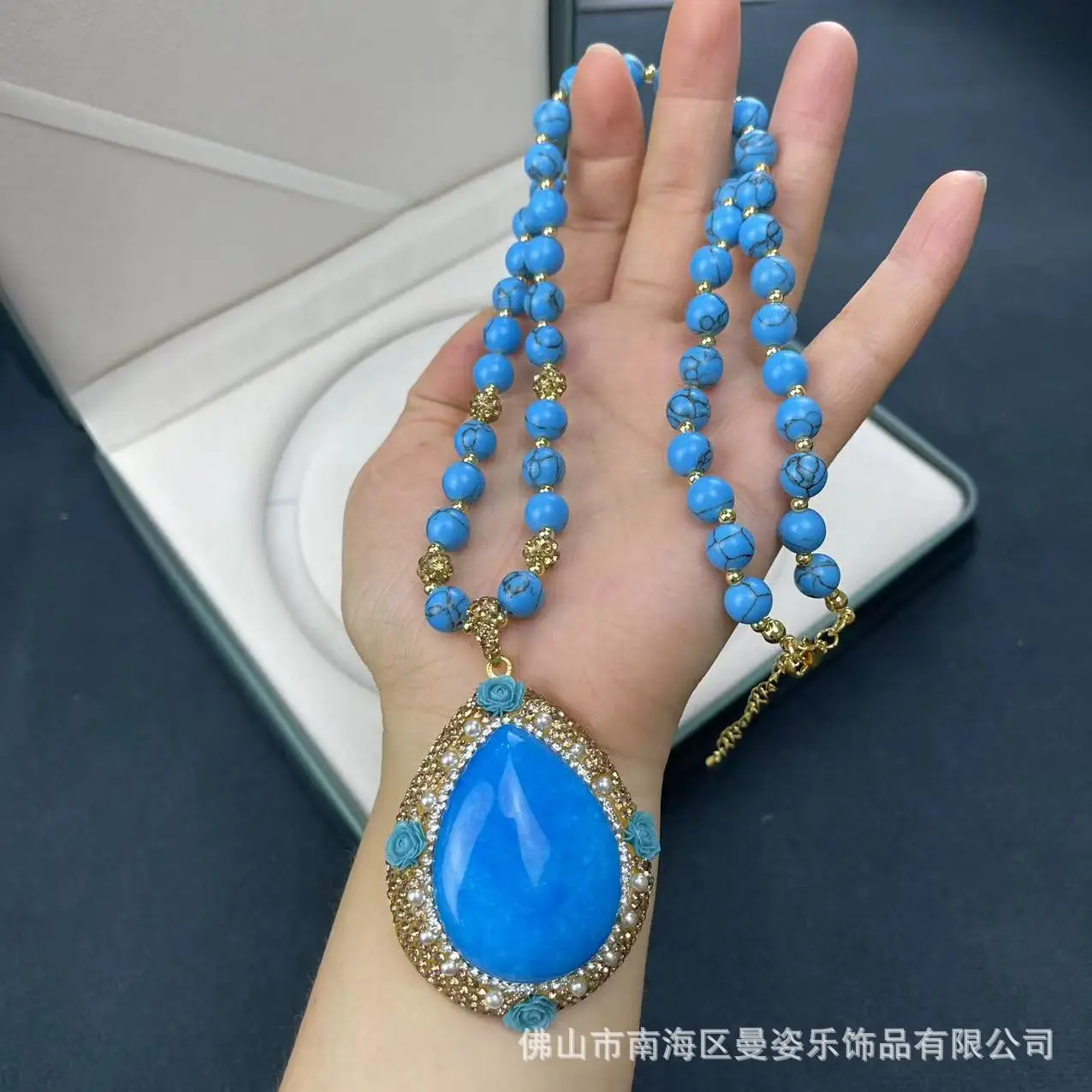 New agate water drop necklace inlaid with turquoise flower sweater chain New Chinese niche original design natural