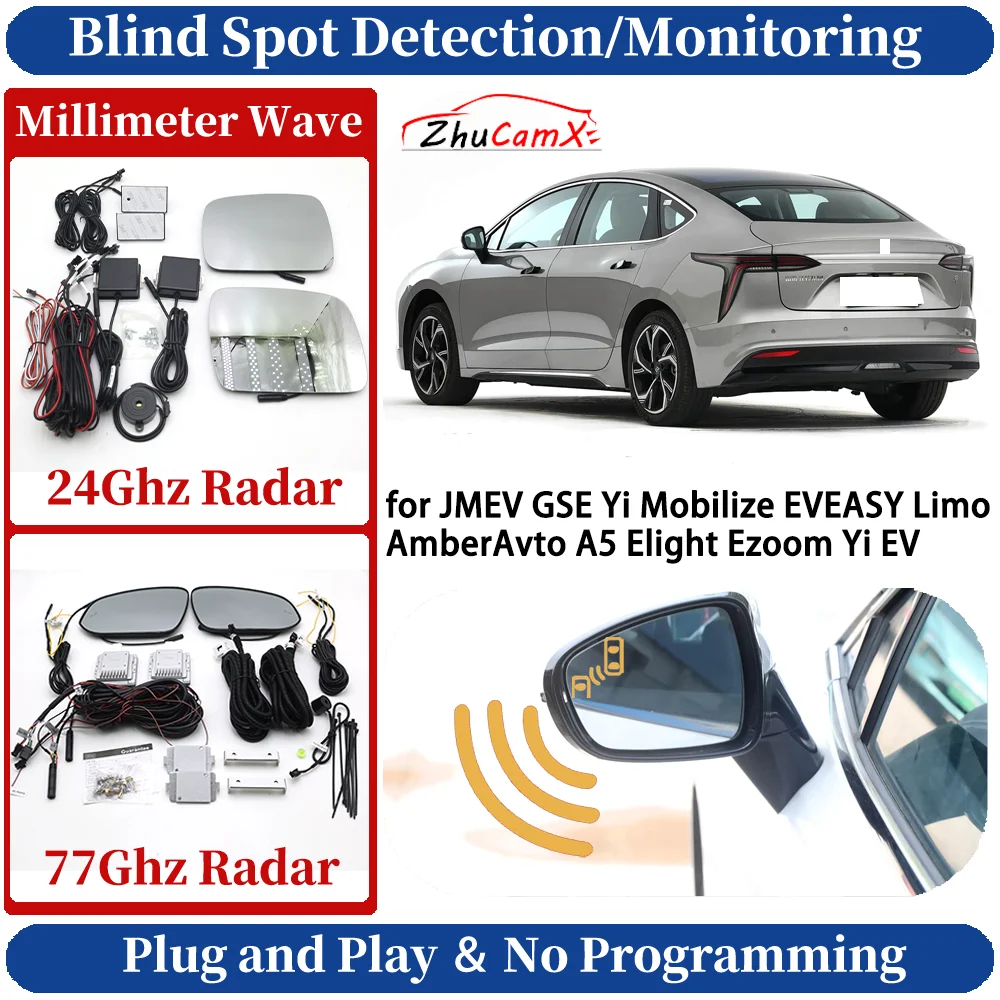Blind Spot Monitoring/Detection System for JMEV GSE Yi Mobilize EVEASY Limo AmberAvto A5 Elight Ezoom Yi EV Side Lane Change