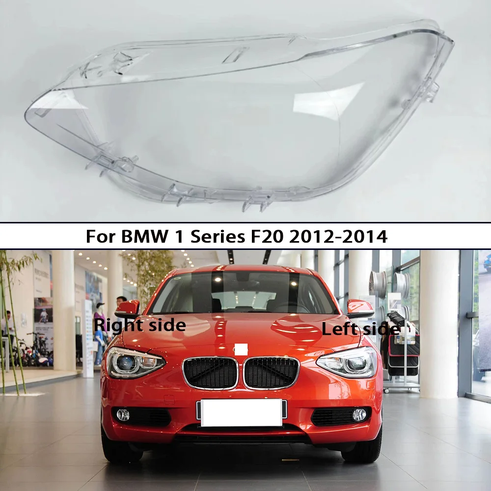 

Корпус фары, линза лампы для BMW 1 серии F20 2012-2014, прозрачная крышка фары, абажур из плексигласа