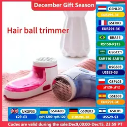 Portable Hairball Trimmer For Sweaters Coats Bed Lint Removal