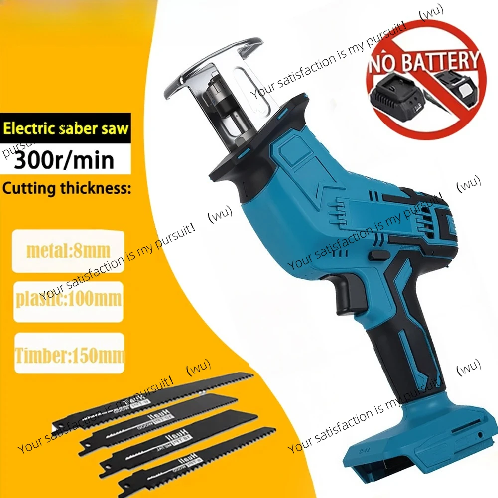 

Cordless reciprocating saw with adjustable speed, suitable for cutting wood, metal, and pipes.
