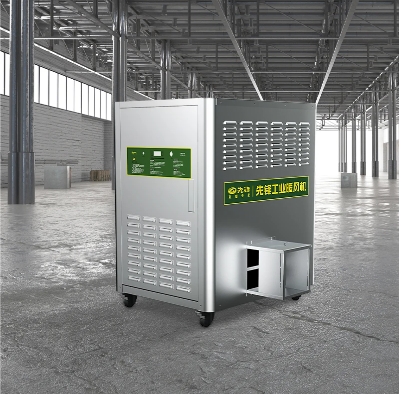 

50KW High Durability Efficiency Industrial LPG Propane Butane Gas Space Heater For Vegetable Farms And Agriculture