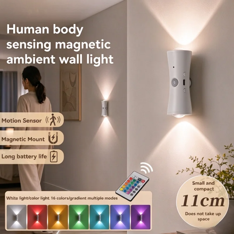 Motion Sensor Magnetic Wall Lamp LED Night Light RGB Ambient Light Dimmable USB Rechargeable for Bedroom Hallway Stair Porch