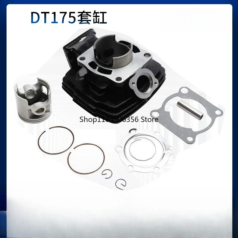 

for Motorcycle cylinder parts for Yamaha DT175 cylinder liner cylinder piston 66mm high performance